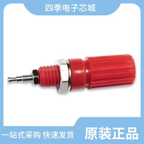 BU-00281-0/BU-00245-2/BU-00282-0