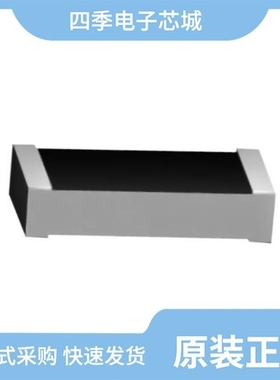 LR2512-22R002F4/LR2512-22R004F4/LR2512-22R0005F4