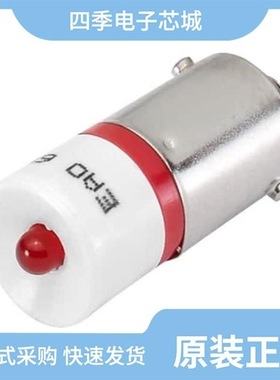 10-2J19.1042/10-2H25.2046/10-2H25.2045