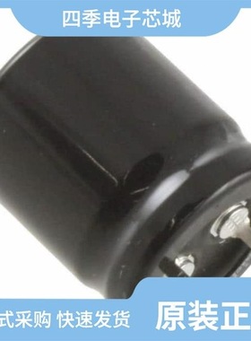 LGU2D331MELZ/LGU2D391MELY/LGU2D331MELA