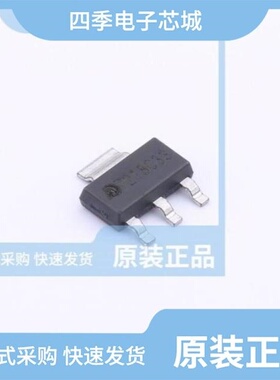MD7218D50UA2/MD7315/MD7218E33QC3