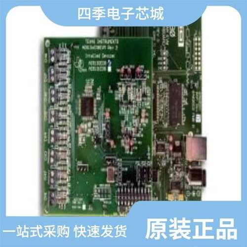 ADS131M08IRSNR/ADS131E08IPAGR/ADS131E08IPAG