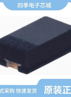 CDSUR101A/CDSUR4448/CDSV-21-G