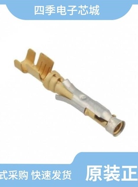 66361-1/66361-4/66393-7