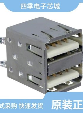 KUSBVX-AS2N-W-1/KUSBVLPX-AS1N-W/KUSBVX-AS1N-B