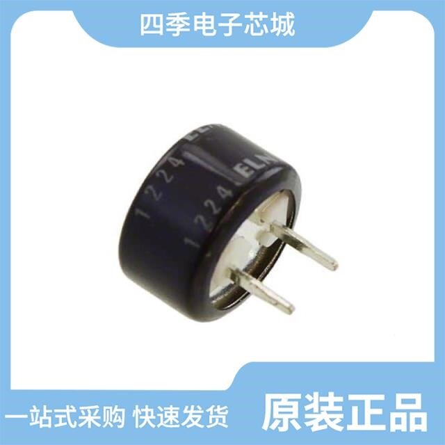 DBN-5R5D334T/DBN-5R5D224T/DBN-5R5D105T