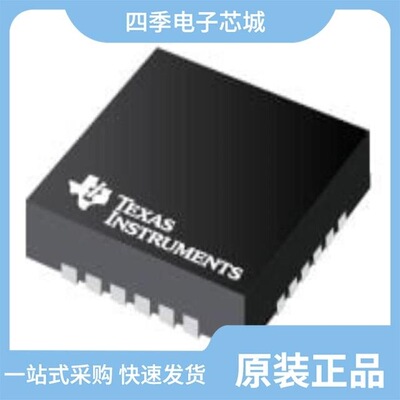 BQ25616JRTWT/BQ25616JRTWR/BQ25616RTWR