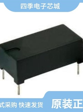 CNY65AGRST/CNY65ABST/CNY65A