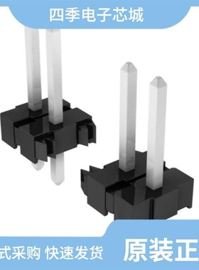 MG610339/MG610574-4/MG610402-5