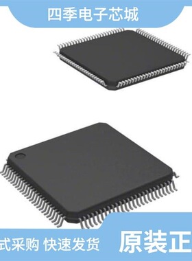 71M6515H-IGT/F/71M6521DE-IGT/F/71M6521BE-IGT/F