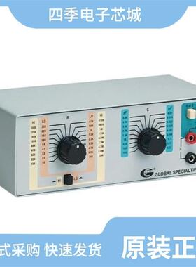 RC-1050/RC-5100/RC-2050