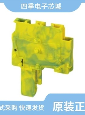 3043404/3043527/3043475