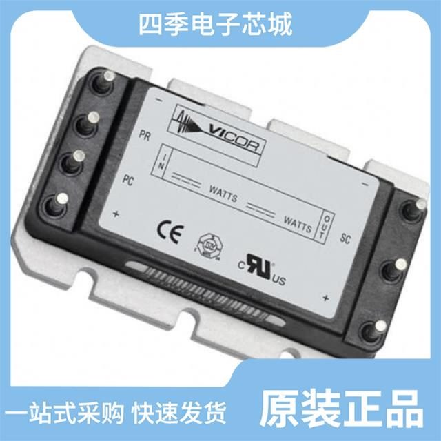 V300C12H150BL V300C15C150BL V300C5C100BL