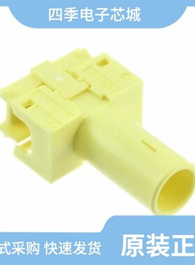 293285-1/293286-3/293284-1