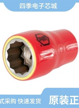 316094-1/316091-1/316090-1