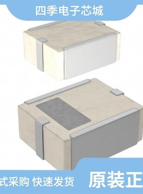 DEA252450BT-2109C3/DEA252450BT-2024C5/DEA252593BT-2074A3