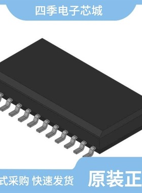 CD74FCT273E/CD74FCT244M96/CD74FCT374E