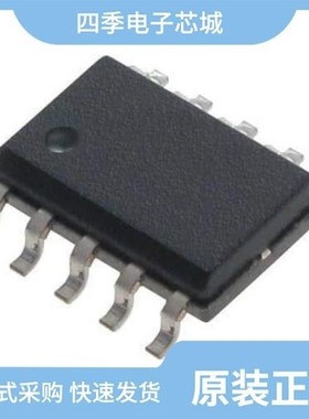 VIPER012XSTR/VIPER012HS/VIPER011XS