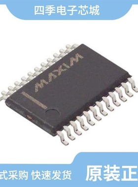 MAX6960AMH+D/MAX6975ATL+/MAX6978AUE+