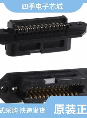 552390-1/552391-1/552314-1