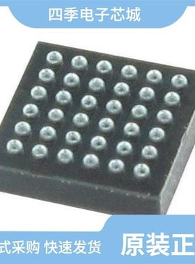 STM32WL55JCI7/STM32F048C6U6/STM32L063C8U6