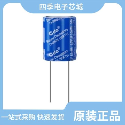 CHP5R0L105R-TW/CHP5R0L155R-TW/CHP5R0L255R-TW