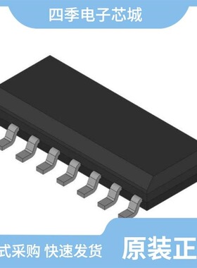 EL4342ILZA-T7/EL4331CSZ-T7/EL4543IUZ-T13