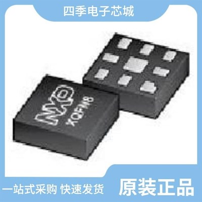 NT3H2211W0FTTJ/NT3H2111W0FT1X/NT3H2111W0FHKH