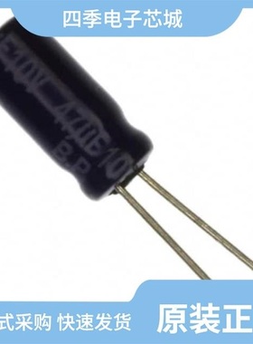 ECE-S2GP471EX/ECE-A1AN471U/ECE-A1EN470U