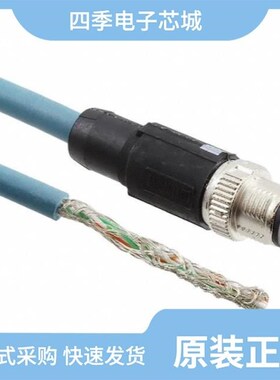 1407358/1407360/1407361