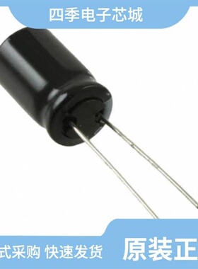 UVR2E4R7MPD1TD/UVR2E3R3MPD/UVR2E101MHD