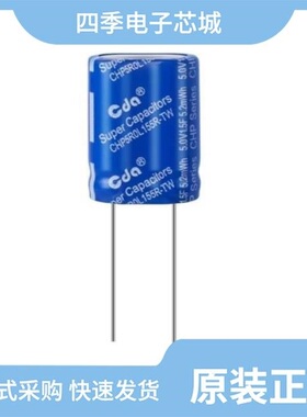 CHP5R0L155R-TW/CHP5R0L255R-TW/CHP5R0L105R-TW