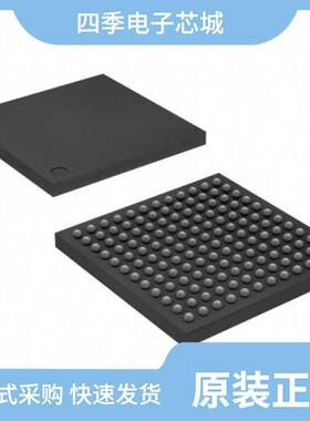 AT32UC3A4128-C1UR/AT32UC3A4256S-C1UR/AT32UC3C0128C-ALUR