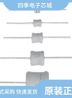 ERG-3SJ104/ERG-3SJ220/ERG-2SJ683E