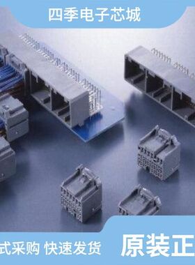 MX31035SGA/MX31034SGA/MX31035SGB