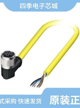 1406170/1406125/1406130