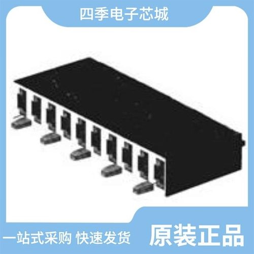 2-8703P4/2002G4/2-8702P1