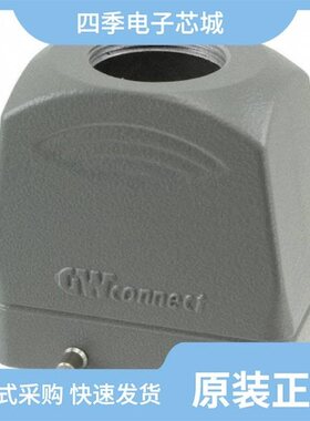 0936011676/0936278020/0936273608