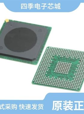 MPC8323EZQADDC/MPC8323EVRAFDC/MPC8323CVRAFDCA