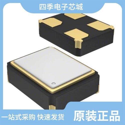 TC32M5I32K7680/TC32M6A32K7680/TC32M5A32K7680
