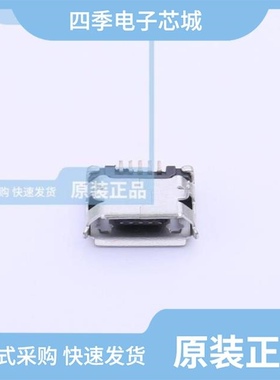 KH-MICRO6.4ZH-5P/KH-MICRO6.4H-5PJ/KH-MICRO6.4ZH-5PJ