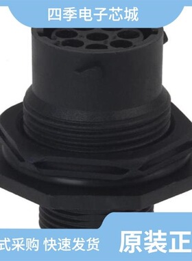 UTS71412P/UTS712CCRG/UTS712D10S32