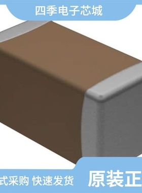 VJ1206Y104KXBMT/VJ1206Y224KXATW1BC/VJ1206Y102KXEAT5Z