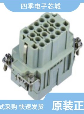 T2050462101-000/T2050182101-000/T2050202201-000