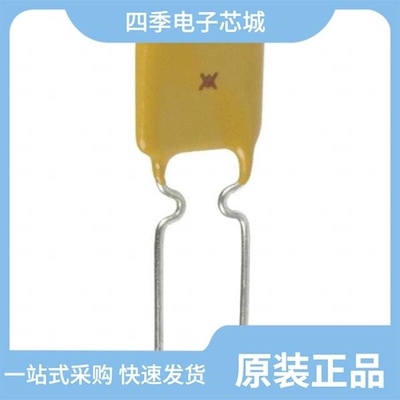 RUSB110/RUSB135/RUSB090