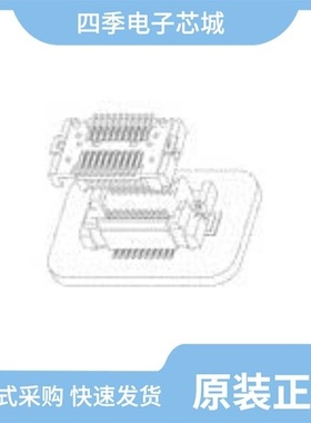 10106813-174112LF/10106813-031112LF/10106126-2001001LF