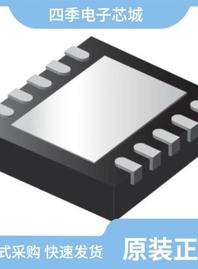 MPM3805GQB-Z/MPM3810GQB-33-Z/MPM3804GG-Z