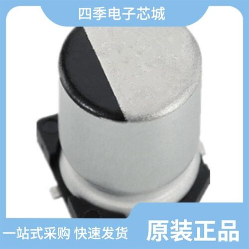 UT12113-11601-7H/UT11113-1200L-7H/UT11113-11602-7H