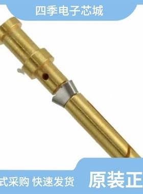 3-1105100-1/3-111623-0/3-1106302-9