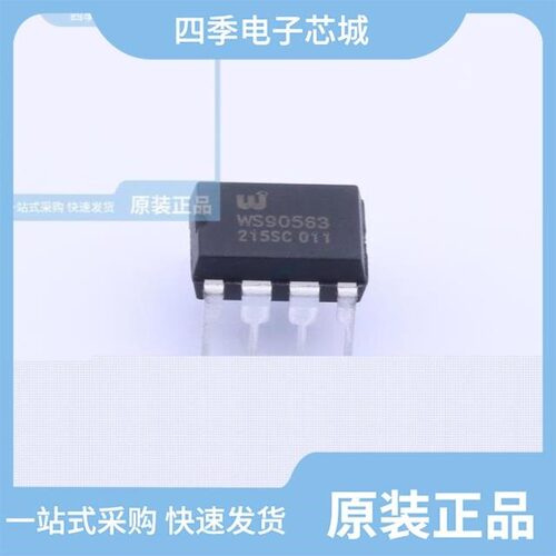 WS90563 D7P/WS9058GT/WS9055BT